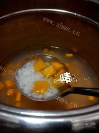 养人的南瓜粳米粥做法图解4)