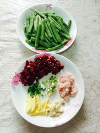 鲜美可口的干煸四季豆做法图解2)
