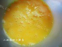 家常菜尖椒鸡蛋做法图解3)