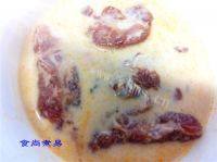 易做的排骨香芋煲做法图解5)