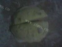 自制黄玫瑰馒头做法图解5)