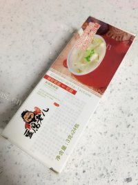 豆花做法图解5)