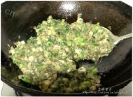 有特色的厦门海蛎煎做法图解6)