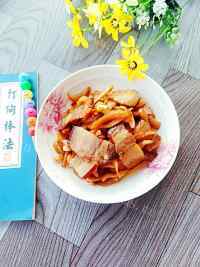 香喷喷的腊肉炒萝卜干做法图解13)