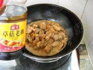 如此诱人的香菇炖排骨做法图解9)