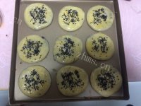 喷香的老婆饼做法图解17)