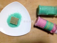 美味芋艿蒸糕做法图解7)