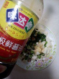 家常菜小葱拌豆腐做法图解4)