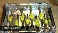 美味的百里香芝士焗虾做法图解5)