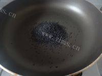 自制黑芝麻咸香饼干做法图解1)