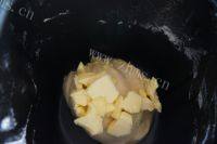 自己做的香葱辫子面包做法图解5)