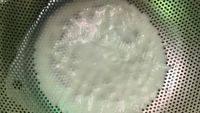 妈妈教我做白糖糕做法图解5)