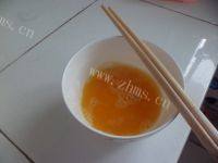 自己做的蚝油炒饭做法图解2)