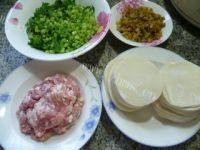 自己做的芹菜猪肉馅饺子做法图解1)