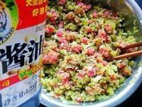 美味的香炸茄盒做法图解2)