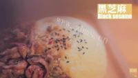 美味大圣龙虾盖饭做法图解8)
