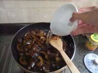 美味的红烧肉皮做法图解8)