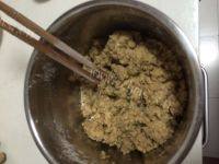 自制核桃酥做法图解1)