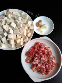 好吃的烂肉豆腐盖浇饭做法图解2)