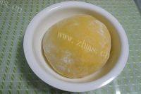 「DIY」南瓜馒头做法图解5)