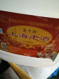 家常菜红烧肉做法图解4)