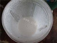 自己做的杏仁茶做法图解5)