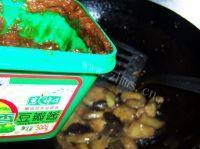 「家有大厨」酱烧茄子做法图解5)