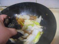 「美味可口」葱烧海参做法图解7)