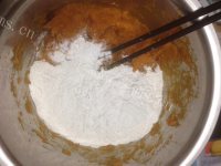 美味的五彩小南瓜做法图解2)
