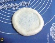 自制紫薯面包花儿做法图解5)