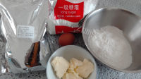 香气浓郁的椰蓉开口酥做法图解1)