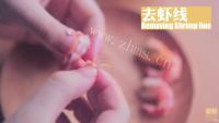 美味大圣龙虾盖饭做法图解5)