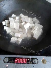 家常炒豆腐做法图解2)