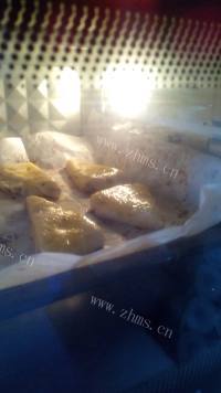 特色美食葡萄干司康做法图解11)