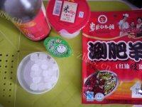 下饭的香辣牛肉做法图解7)