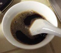 简单易做的鱼香茄子做法图解9)