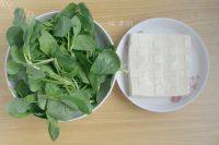 美味的小白菜炖豆腐做法图解1)