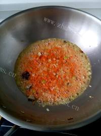 美味的胡萝卜香菇肉馅饺子做法图解4)