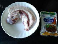 芽菜扣肉做法图解1)