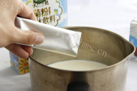 多吃南洋椰奶糕做法图解5)