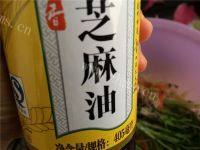 清爽的豆苗拌金针菇做法图解10)