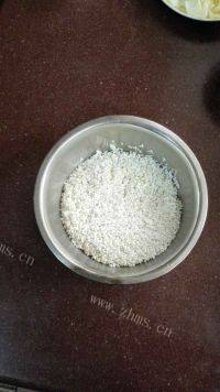 自己做的羊肉手抓饭做法图解3)