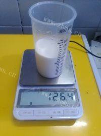 自制奶油焦糖酱做法图解4)