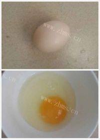红枣红糖煲鸡蛋做法图解3)