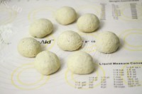 好吃的小兔子红枣豆浆馒头做法图解7)