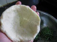 色味俱全的菜饽饽做法图解12)