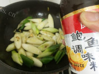 诱人的大葱炒肉做法图解8)