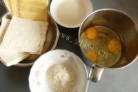 美味鸡蛋芝士吐司饺做法图解1)