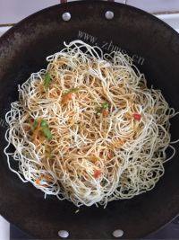 美味的焖面