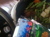 「自创」排骨炖豆角做法图解5)